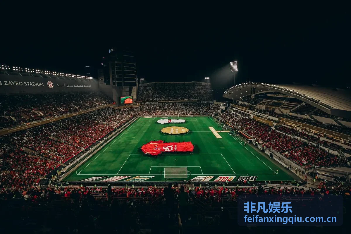 非凡娱乐主播星计划
